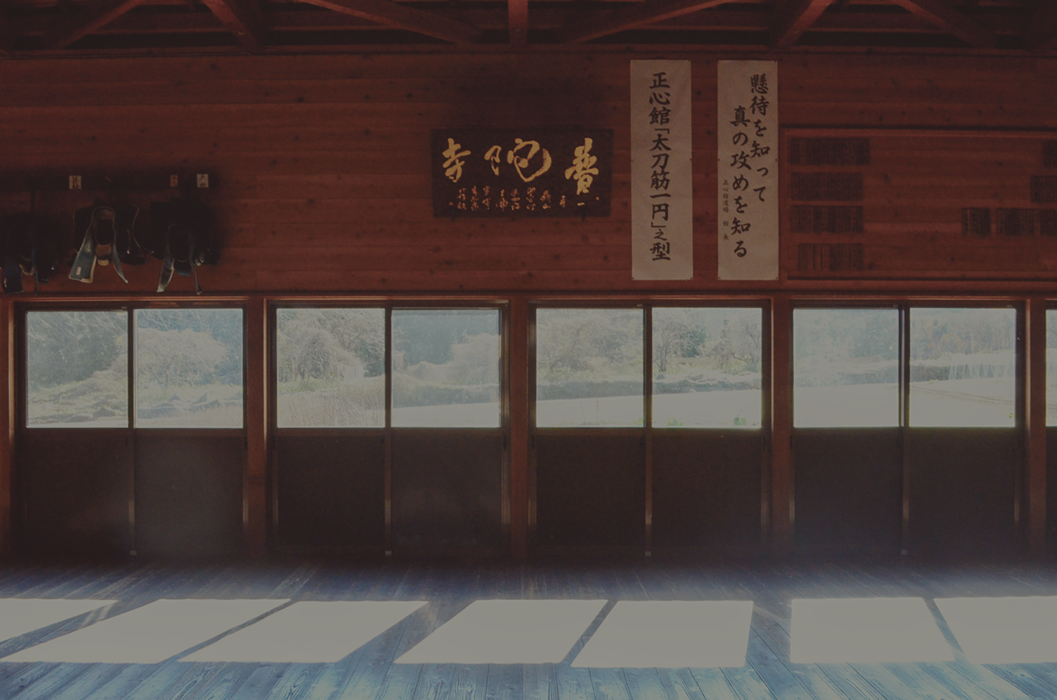 seishinkan-slider_02